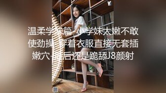 [2DF2] 小有名气的国模『刘永婵』三点全露大尺度私拍 可爱女仆装扮乳头很有特色小穴自然出白浆 - soav_evMerge[MP4/182MB][BT种子]