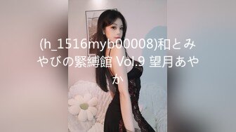 2024年巨献【Fiona_o】至今仍记得第一次看到Fiona视频时的惊艳绝美，超近抽插菊花 (2)