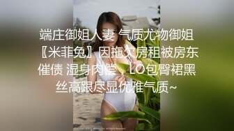 童颜巨乳大奶牛 小露 18岁