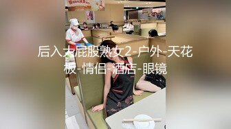 新人~学妹暑期兼职！【美少女圆】颜值明星一样~下海了，这腰线，大白臀，看的人秒硬，想插入进去爽一下 (1)