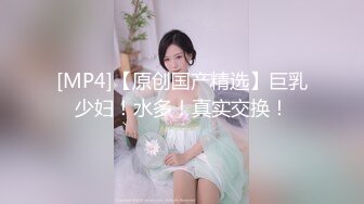 【皇家华人】RAS-276 欲望谍对谍 心机夫妻抓姦NTR 坏坏