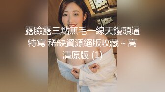 兄弟你的老婆真是让我欲罢不能，别怪我了…