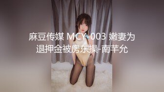 NCYF-030 6P大乱交SEX 顔面偏差値最高峰国宝級【AI破解版】