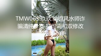 ⚫️⚫️⚫️乐橙云近景上帝视角真实偸拍人妻少妇与小青年开房偸情，黄毛小伙生猛干的少妇表情销魂仰头呻吟