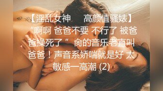 【PM015】欲望健身房下.私教情侣的背叛. #氖氖