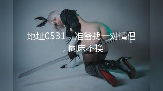 【AI换脸视频】杨幂《舔狗的命运》