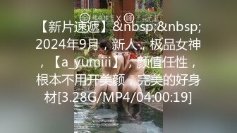 [MP4/ 826M] 小少妇吃鸡啪啪 骚一点 啊啊轻点轻点 我腿没力了 被大鸡吧各种高难度猛怼