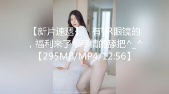 STP21760 高端甜美外围小姐姐，看看奶子隔着衣服揉捏，舔屌翘起双腿揉穴，骑乘扶着屁股后入