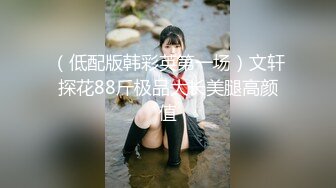 CB站~丝袜熟女【Vika54784】道具自慰~自慰特写【30V】 (23)