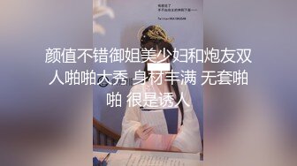 清纯萌妹呆萌美少女可爱女仆装被玩坏了 清新小仙女娇小身材抱起来爆操 小嫩穴又被爸爸填满了 爸爸的反差小母狗