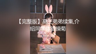 掠艳大神~以拍摄为名，行不轨之事，哄骗忽悠美丽在校大学生过来体验足模赚钱，蒙上眼睛用玩具挑逗，射一脚