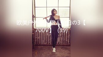 极品美乳人妻『kyara_sss』✿奶子又大胸型又好看，还特么巨骚，被操的时候喜欢说淫语，巨顶！美乳丰臀超反差2