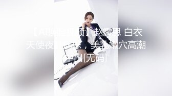 【新片速遞】【萝莉系新人18萌妹】双马尾活力美少女 ，全裸诱惑揉捏贫乳 ，叫起来很好听 ，粉嫩多毛小穴 ，近距离掰开特写[548MB/MP4/01:18:49]