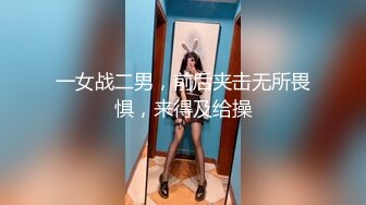 顶级网红『性瘾患者小姨妈』顶级反差婊只想操粉巨乳蜂腰蜜桃臀 内射篇 高清1080P原版 (7)