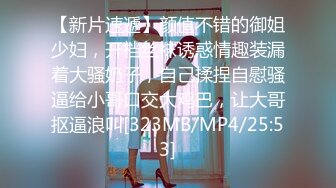 TM0129巨乳少妇成了我的室友-沙美辰