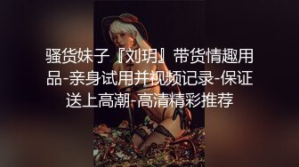 酒后后入少妇