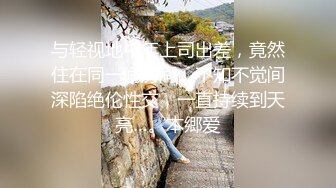 【极品❤️窈窕尤物】小小奈佳✨ 调教暴露白丝修女 沉浸式享受肉棒抽刺 窗前爆肏极品蜜臀 小穴榨射