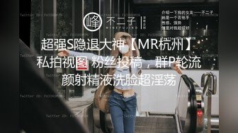 [MP4/ 484M]&nbsp;&nbsp;树屋轻调多角度拍摄，网友定拍，足控福利，舞蹈生灵灵，练舞总是出错，被老师SP惩罚