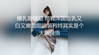 [MP4/642MB]2024-03-27安防精品 清秀型良家美女和烫发帅哥开房偷情