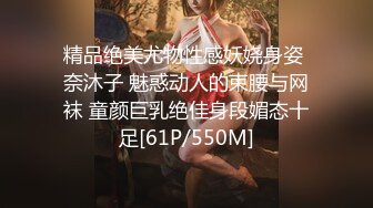 精品【萝莉-淫娃-御姐-女神-淫奴-母狗-网红】特辑-93【pinkloving】【5部】【1 (2)