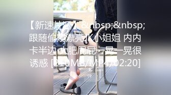 眼镜哥老婆回娘家生小孩周末约单位财务科的性感少妇回家玩无套内射她