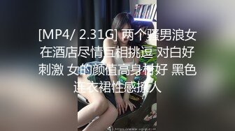 [MP4/ 524M]&nbsp;&nbsp;理工眼镜男暑假约炮曾经的 美乳高中女同学人肉打桩机抽插爆颜射妹子嘴里对白清晰