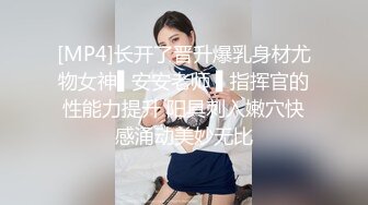 情侣居家自拍 尝试各种姿势疯狂做爱