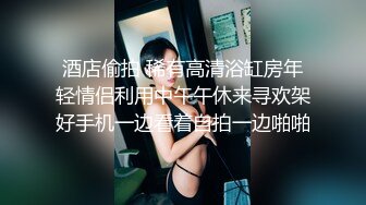 【快递小妹】第一弹4V，颜值巨奶，快递站人来人往，塞跳蛋上班，受不了手淫潮喷，超刺激 (1)