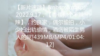 [MP4]麻豆传媒最新出品MSD002维修工的心跳豔遇 (上)