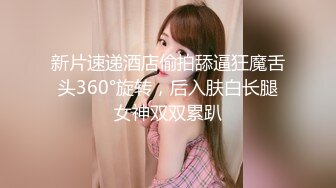 [MP4/ 280M] 极品御姐淫妻女友情侣性爱泄密 被艹得大脑一片空白直喊爸爸~爸爸~