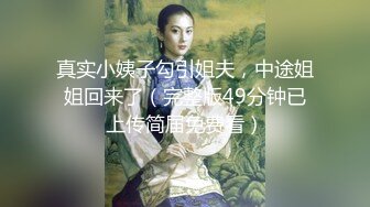 ✨【女王控狂喜】贞操锁调教控精女王「Malice Jade」OF私拍 不插入极致性欲调教【第三弹】