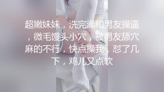 【影片名稱】：[2DF2] 《村长探花》的堕落探花竞争激烈约外围入不敷出导致血亏大叔只能花几十元在城中村花找站街女吃快餐 - [MP4/82.6MB][BT种子]