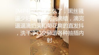 91徐州夫妻 4P多人运动，大型淫乱场面，跪舔吸食3根大鸡巴，真尼玛性福！