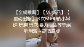 【新片速遞】 在家操漂亮女友 无套输出 操的妹子表情很舒坦 无毛鲍鱼看着干净 貌似缺了点灵魂 妹子这样不累吗[83MB/MP4/01:10]