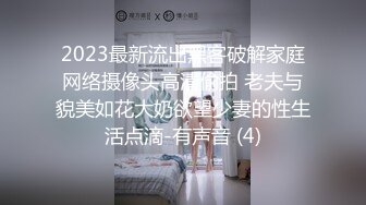 (sex)20230726_小妹妹_78523361