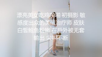 ★☆【重磅吃瓜】★☆Y州副局长D璐与副市长婚房内出轨360监控录像被眼尖的网友扒出来