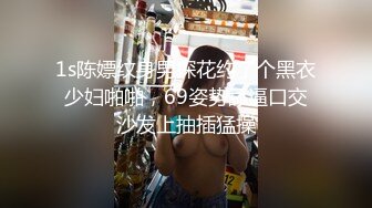 可爱00后清纯小仙女 小小年纪就这么放荡，以后还了得 青春的肉体让人着迷 白白嫩嫩的萝莉被操的叫爸爸