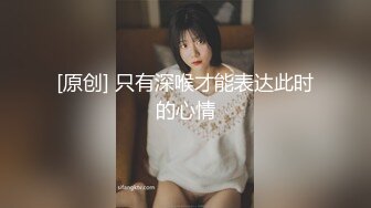 激情3P轮流操逼，大量射精，倒在肚子上