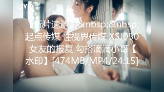 最新TS美人妖网红 甄选1888福利超大合集 第二弹！【290V】 (179)