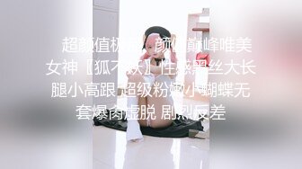 ❤️乖巧萝莉萌妹❤️清新小可爱〖TopSweetBaby〗白丝粉色JK小可爱 满足哥哥一切爱好 妹妹身上全身青春的气息 疯狂啪啪