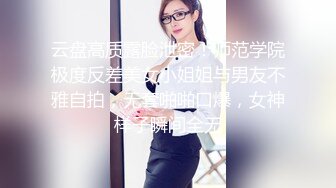 漂亮伪娘 啊好爽 被直男小哥哥吃小鸡鸡舔骚穴 后入无套猛怼 高潮迭起抽搐 内骚