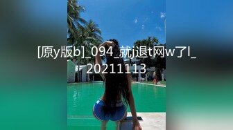 顶级女神高端性爱，172九头身无敌大长腿【LuckyQL777】超淫现场，大型群P淫乱性轰趴国内AV实录