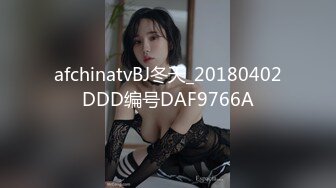 【OnlyFans】极品巨乳肥臀亚裔 NamiGoneWild合集 120