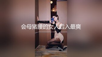 性感少妇假JB自慰秀