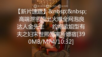 维拉舞团 艳舞女神 【琳达】SVIP-漏毛露点艳舞 合集（包括下海作品合集【80v】 (20)