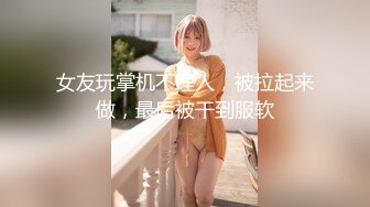 精品尤物骚货 transparent 绳扎调教人体艺术诱惑写真[70P/81M]