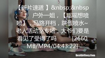 ❤️重磅福利，复刻版名人卡戴娜OF顶级身材巨乳女神【阿多拉】私拍视图全套，尤物般的身体紫薇被大肉棒征服 (4)