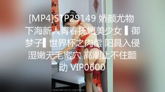 [MP4/528M]在知名卖场被粉丝认出 主播爽快答应带回家抽插