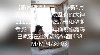 ✨极品媚黑婊✨十个眼睛九个骚，还有一个媚黑婊，眼镜妹骑在尼哥身上，握着黑吊插入小穴内