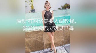 桃传媒PMC046漂亮女大学生中出以性抵租-孟若羽